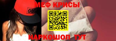 спиды Ликино-Дулёво