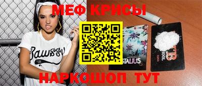 mix Ливны