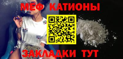 MDMA Premium VHQ Лесосибирск