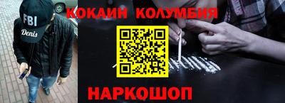 MDMA Premium VHQ Лесосибирск
