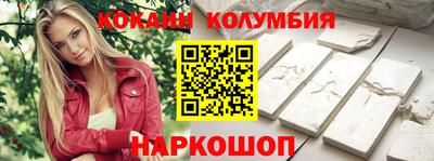 MDMA Premium VHQ Лесосибирск