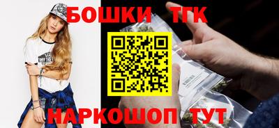 спиды Ликино-Дулёво