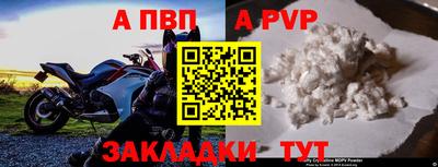 mix Ливны