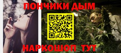 mix Ливны