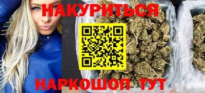 MDMA Premium VHQ Лесосибирск