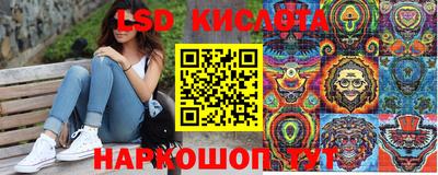 MDMA Premium VHQ Лесосибирск