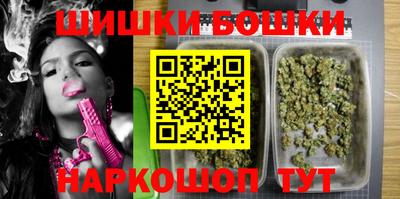 mix Ливны