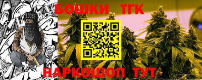 спиды Ликино-Дулёво