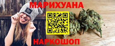 спиды Ликино-Дулёво