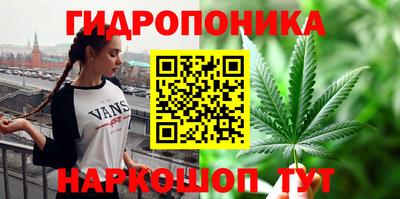 mix Ливны