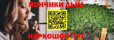 спиды Ликино-Дулёво