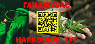 MDMA Premium VHQ Лесосибирск