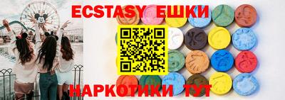 mix Ливны