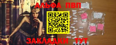 mix Ливны