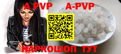 MDMA Premium VHQ Лесосибирск