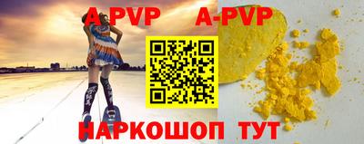 MDMA Premium VHQ Лесосибирск