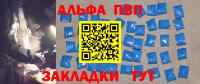 mix Ливны
