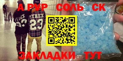 MDMA Premium VHQ Лесосибирск