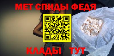 mix Ливны