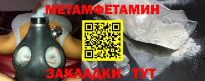 MDMA Premium VHQ Лесосибирск