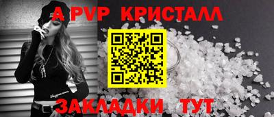 MDMA Premium VHQ Лесосибирск