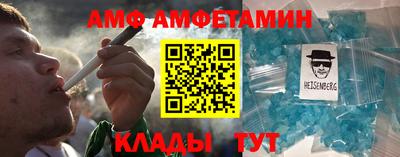 MDMA Premium VHQ Лесосибирск