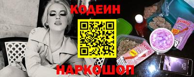 спиды Ликино-Дулёво