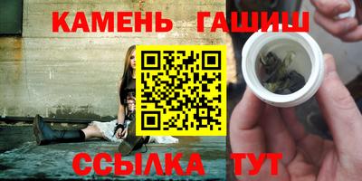 MDMA Premium VHQ Лесосибирск