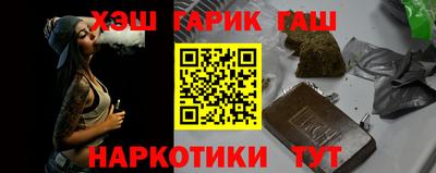 mix Ливны