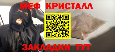 MDMA Premium VHQ Лесосибирск